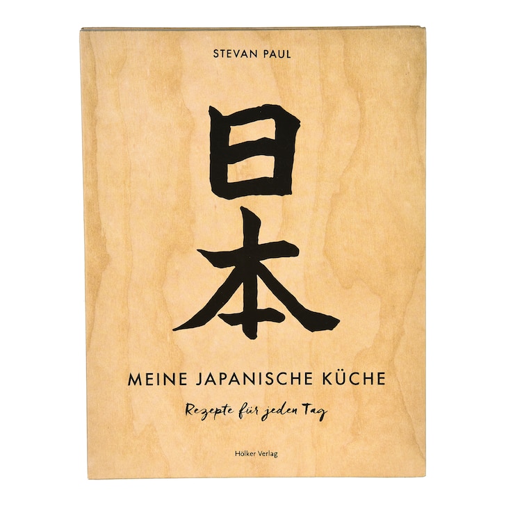 Kochbuch Meine japanische Küche