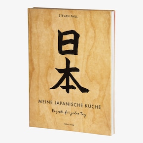 Kochbuch Meine japanische Küche